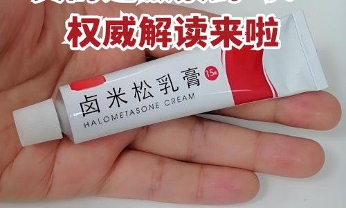 韩国马油和日本马油的区别网 - 韩国马油的功效与作用,韩国马油和日本马油的区别图片